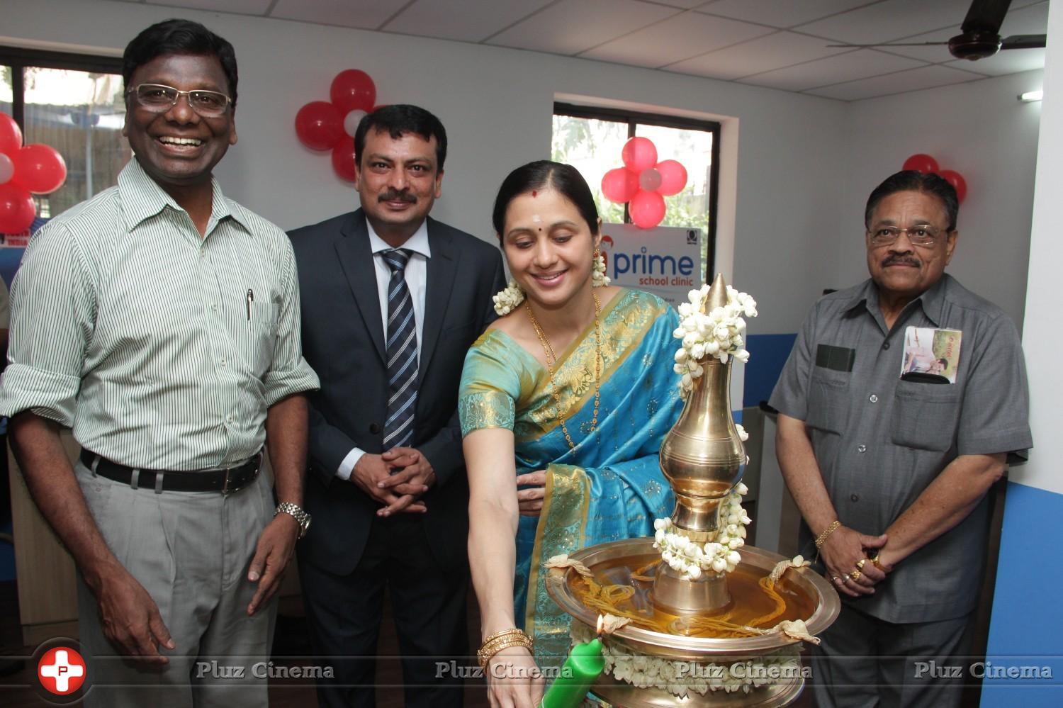 Prime School Clinic Inauguration Function Stills | Picture 1080466