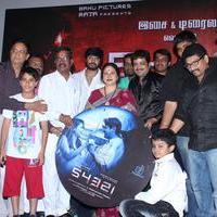 54321 Movie Audio and Trailer Launch Photos