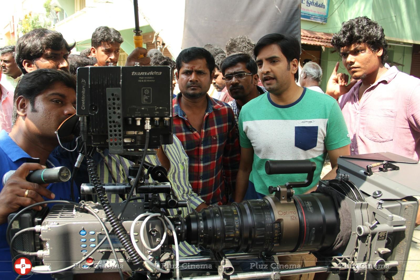 Inimey Ippadithaan Movie Shooting Spot Photos | Picture 1039940