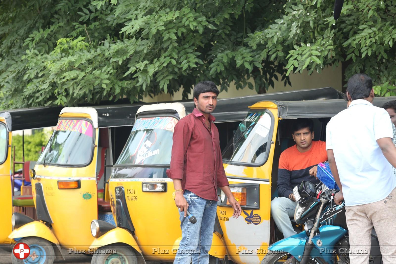 Inimey Ippadithaan Movie Shooting Spot Photos | Picture 1039942