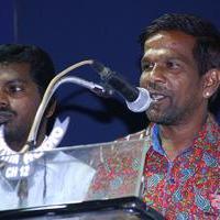 Gaana Bala - Saanthan Movie Audio Launch Stills