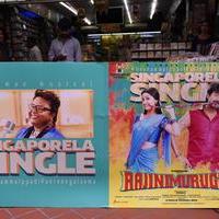 Rajini Murugan Movie Single Track to be Released in Singapore Stills | Picture 1039578