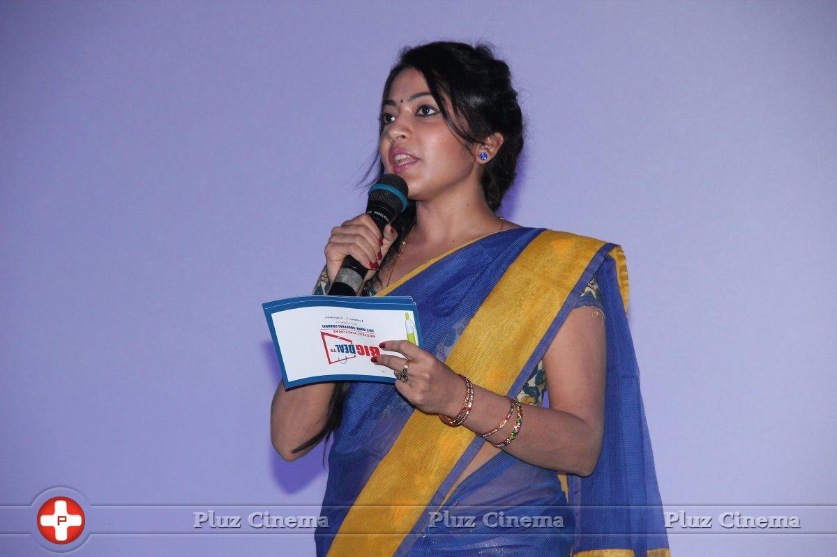 Ramya (Anchor) - Big Deal TV Launch Photos | Picture 1040742