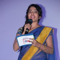 Ramya (Anchor) - Big Deal TV Launch Photos