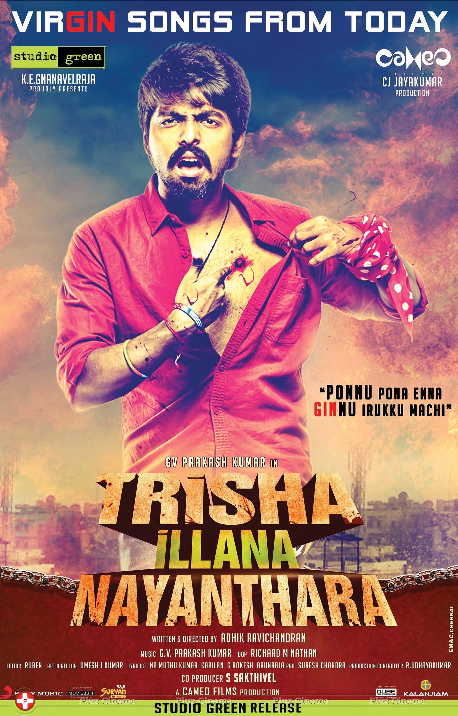 Trisha Illana Nayanthara Movie Poster | Picture 1042163
