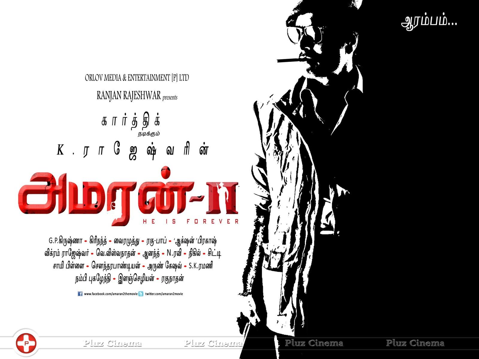 Amaran 2 Movie Posters | Picture 1042774