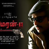 Amaran 2 Movie Posters | Picture 1042772