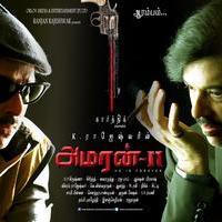 Amaran 2 Movie Posters | Picture 1042773