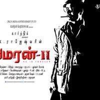 Amaran 2 Movie Posters | Picture 1042774