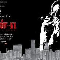 Amaran 2 Movie Posters | Picture 1042777