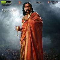 Baahubali Movie Posters | Picture 1042594