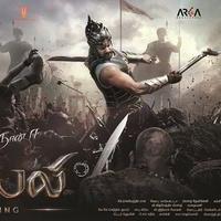 Baahubali Movie Posters | Picture 1042596