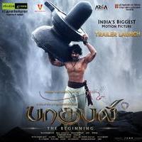 Baahubali Movie Posters | Picture 1042597