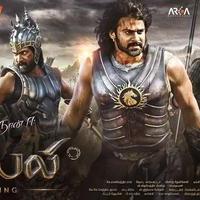 Baahubali Movie Posters | Picture 1042598