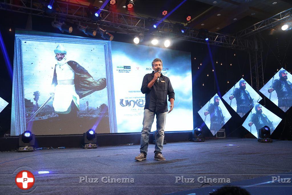 Baahubali Movie Trailer Launch Photos | Picture 1042493