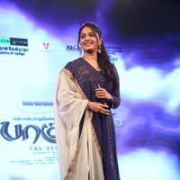 Anushka Shetty - Baahubali Movie Trailer Launch Photos | Picture 1042475