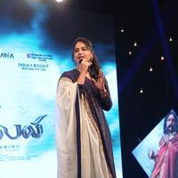 Anushka Shetty - Baahubali Movie Trailer Launch Photos | Picture 1042477