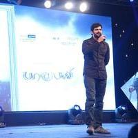 Baahubali Movie Trailer Launch Photos | Picture 1042483