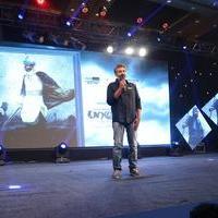 Baahubali Movie Trailer Launch Photos | Picture 1042492