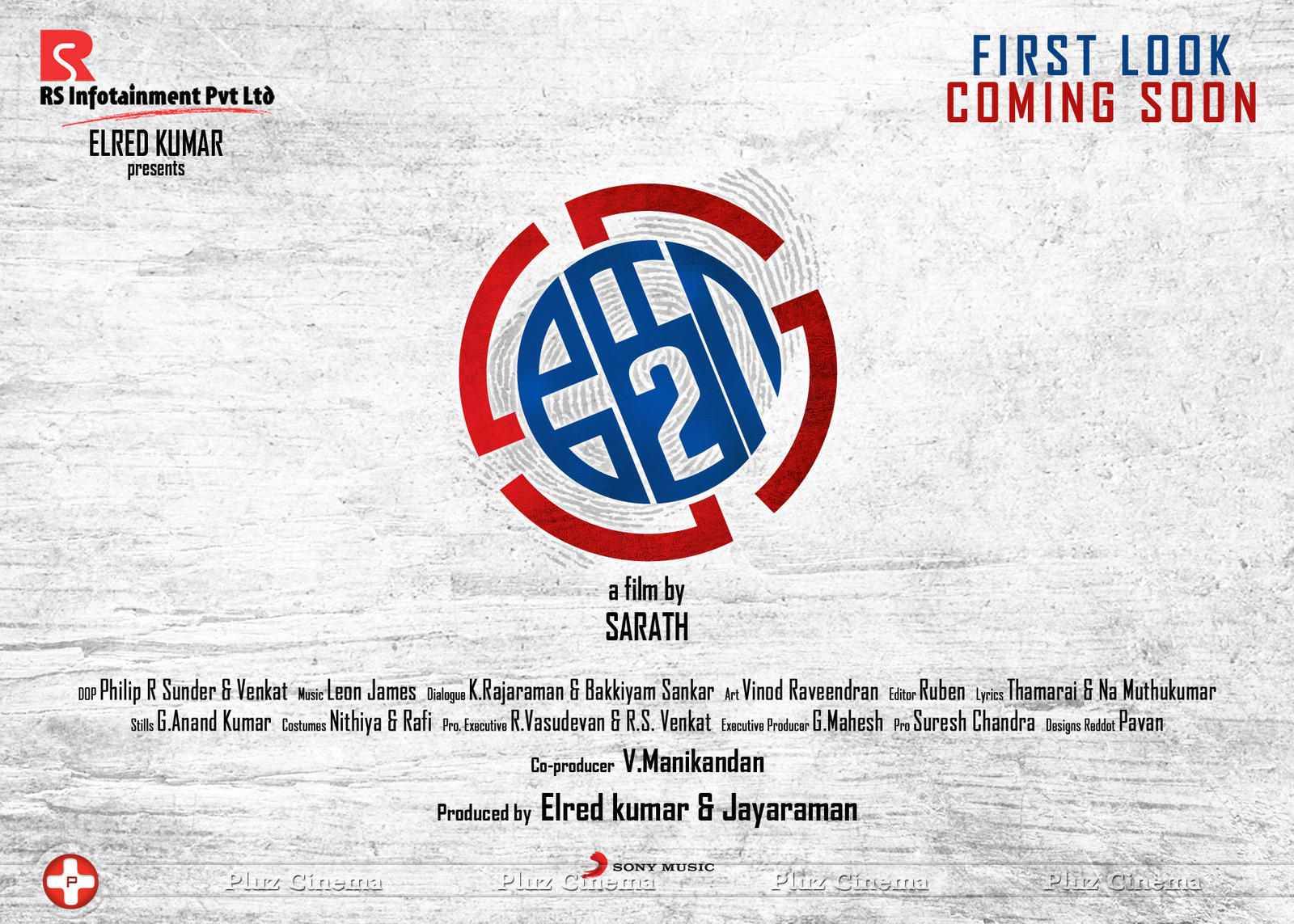 Ko 2 Movie First Look Poster | Picture 1044073