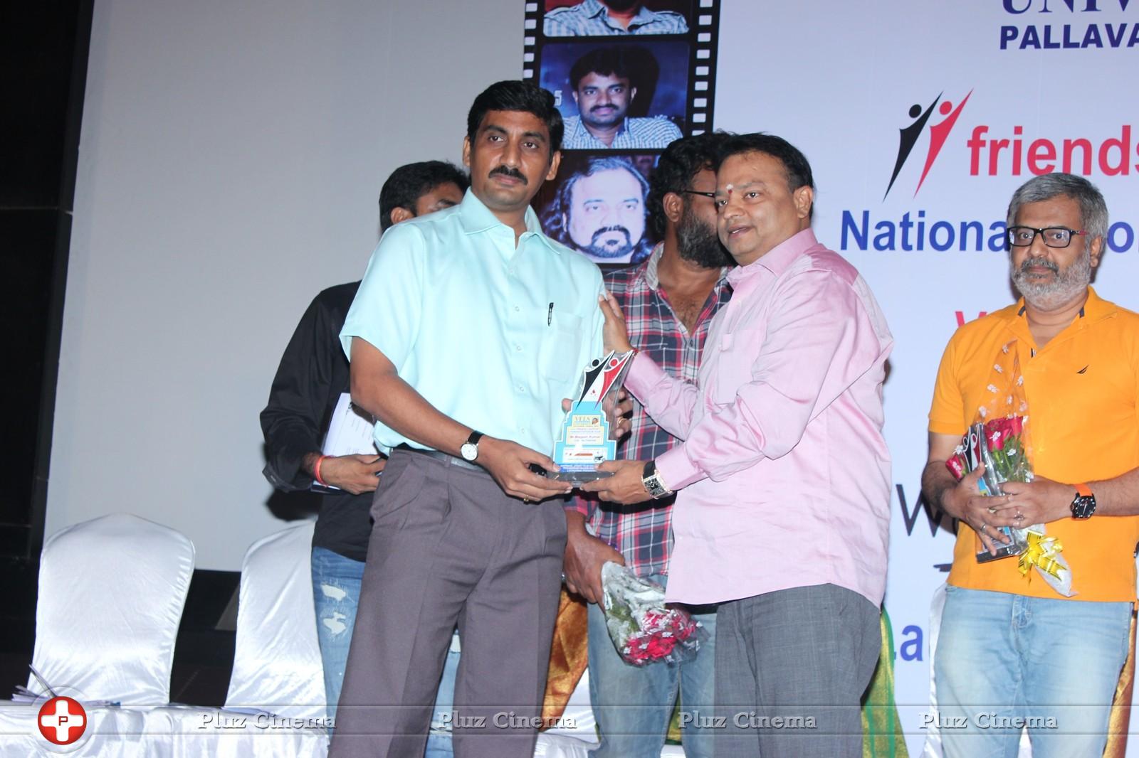 National Short Film Competition on Voluntary Blood Donation Press Meet Stills | Picture 1046841