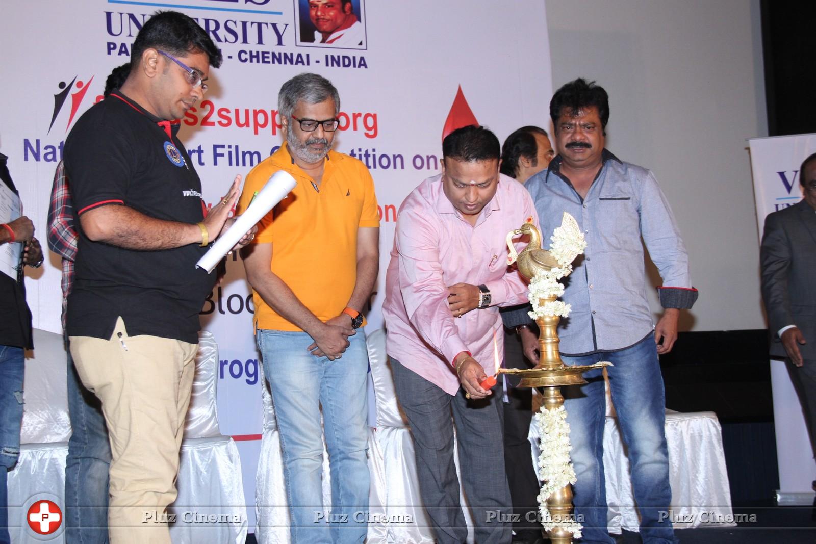 National Short Film Competition on Voluntary Blood Donation Press Meet Stills | Picture 1046847