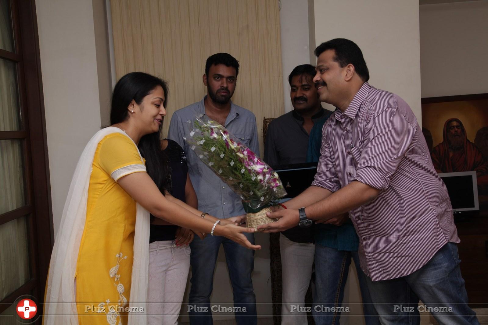 Jyothika Launches Uppu karuvadu Movie Teaser Stills | Picture 1047541