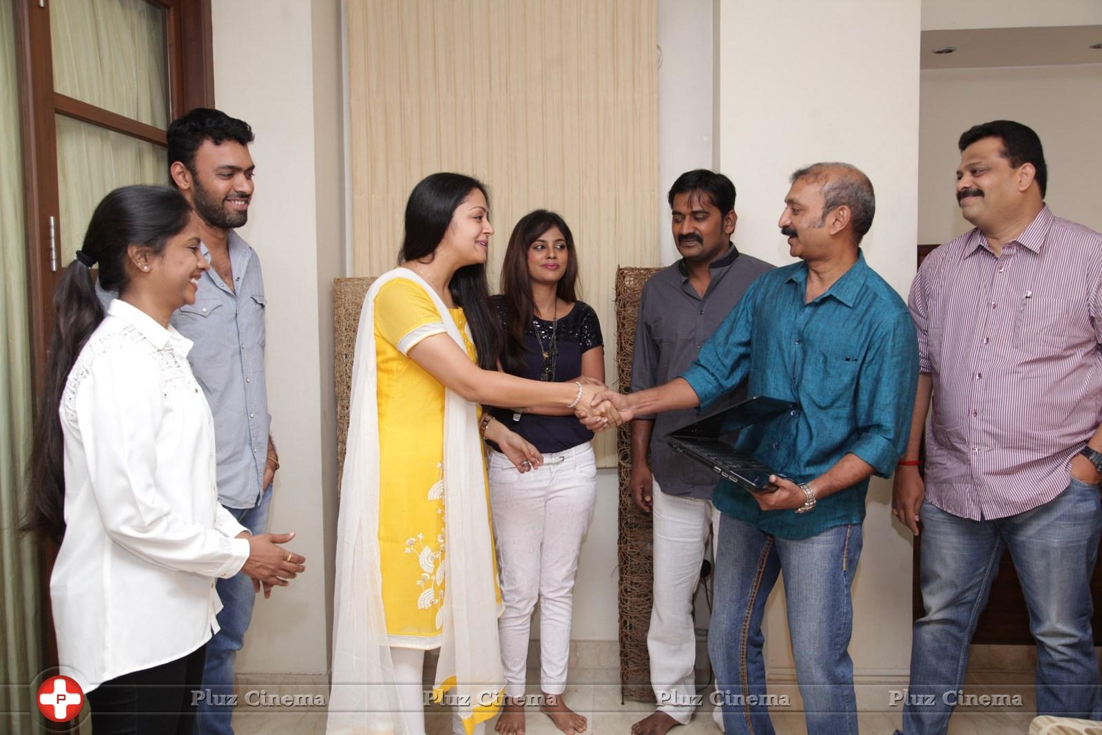 Jyothika Launches Uppu karuvadu Movie Teaser Stills | Picture 1047544