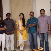 Jyothika Launches Uppu karuvadu Movie Teaser Stills | Picture 1047545