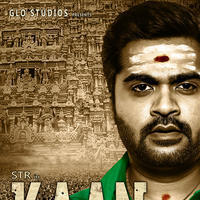 Kaan Movie First Look Posters | Picture 1048219