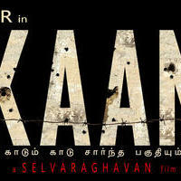 Kaan Movie First Look Posters | Picture 1048220
