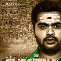 Kaan Movie First Look Posters | Picture 1048222