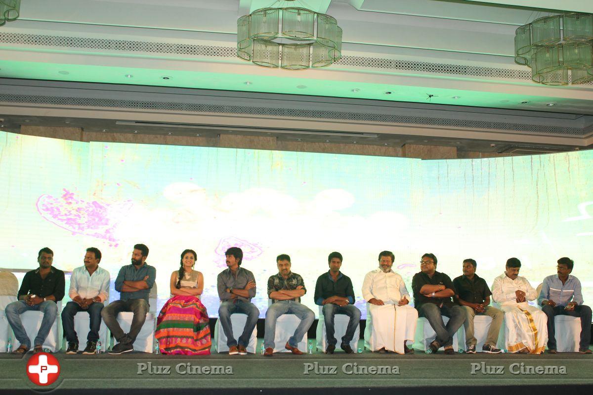 Rajini Murugan Movie Audio and Teaser Launch Photos | Picture 1047641