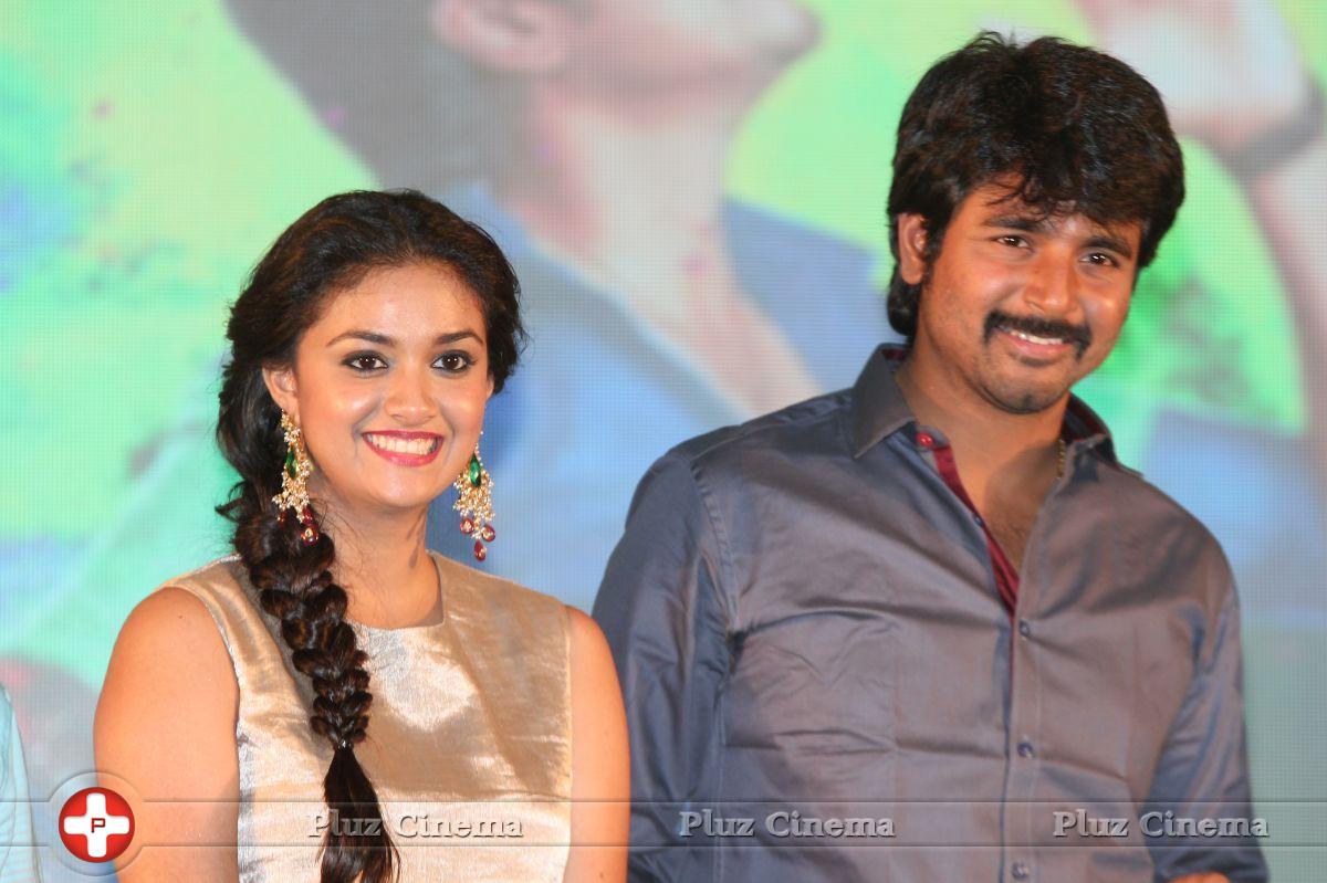 Rajini Murugan Movie Audio and Teaser Launch Photos | Picture 1047662