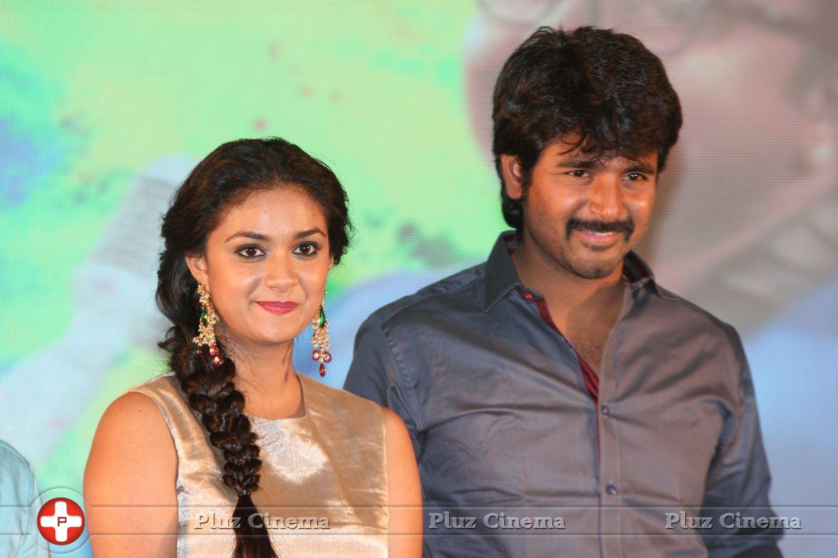 Rajini Murugan Movie Audio and Teaser Launch Photos | Picture 1047663