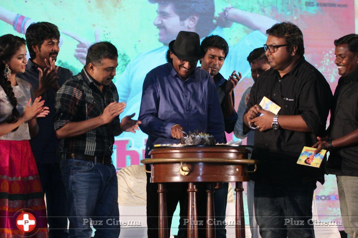 Rajini Murugan Movie Audio and Teaser Launch Photos | Picture 1047676