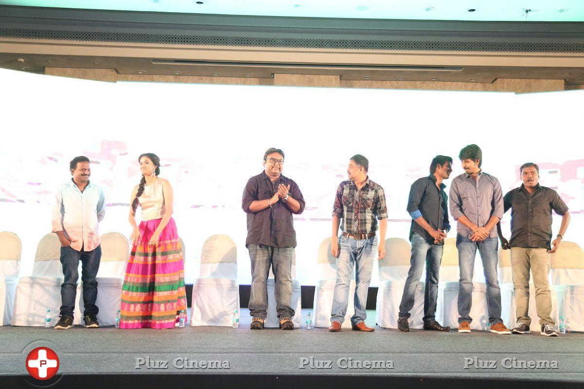 Rajini Murugan Movie Audio and Teaser Launch Photos | Picture 1047731