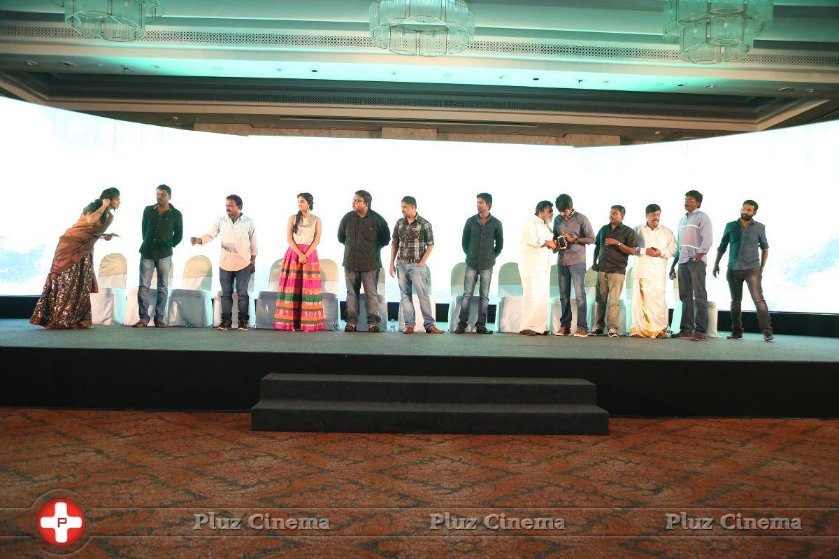 Rajini Murugan Movie Audio and Teaser Launch Photos | Picture 1047732