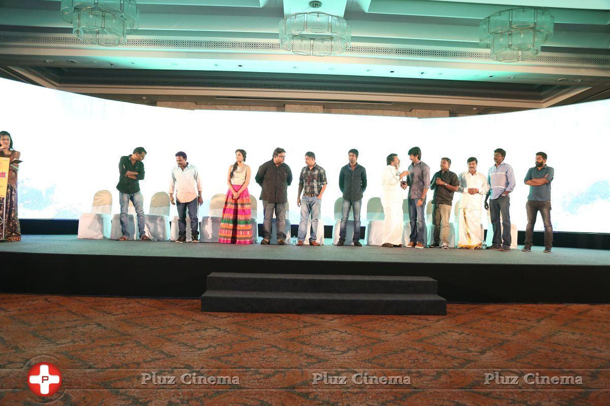 Rajini Murugan Movie Audio and Teaser Launch Photos | Picture 1047733