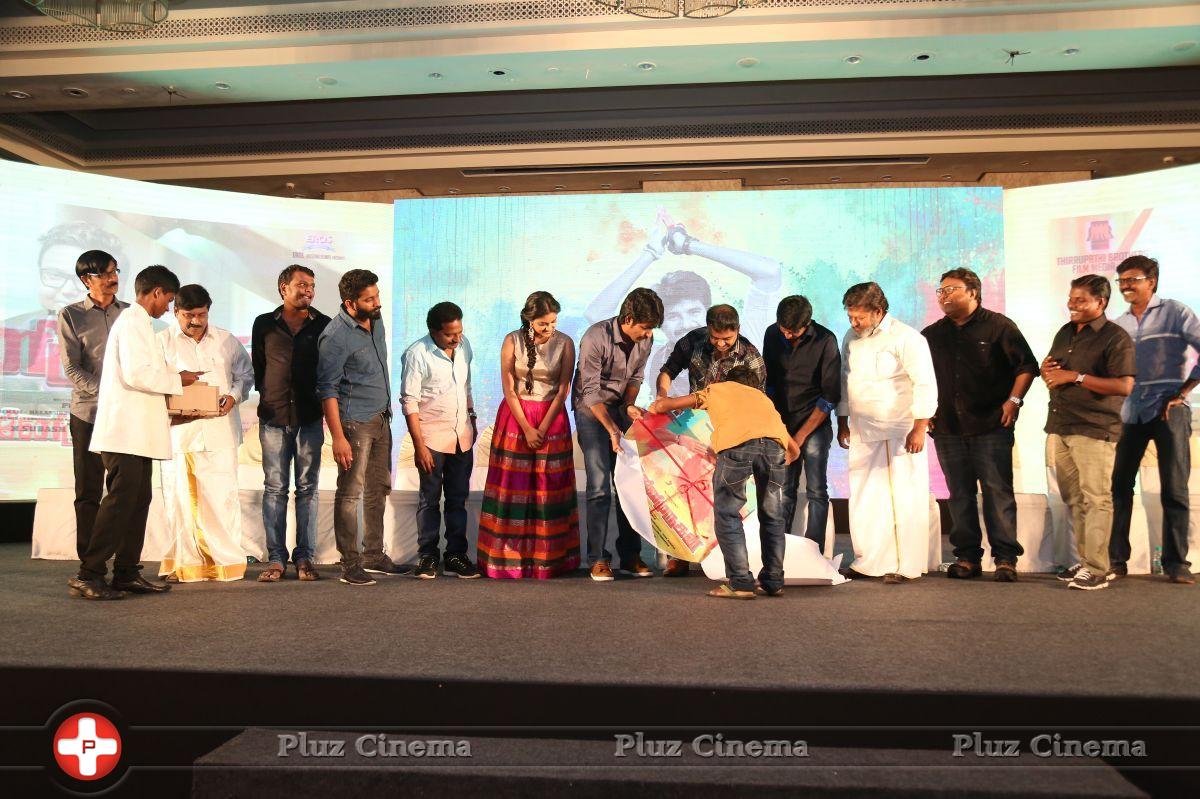 Rajini Murugan Movie Audio and Teaser Launch Photos | Picture 1047762