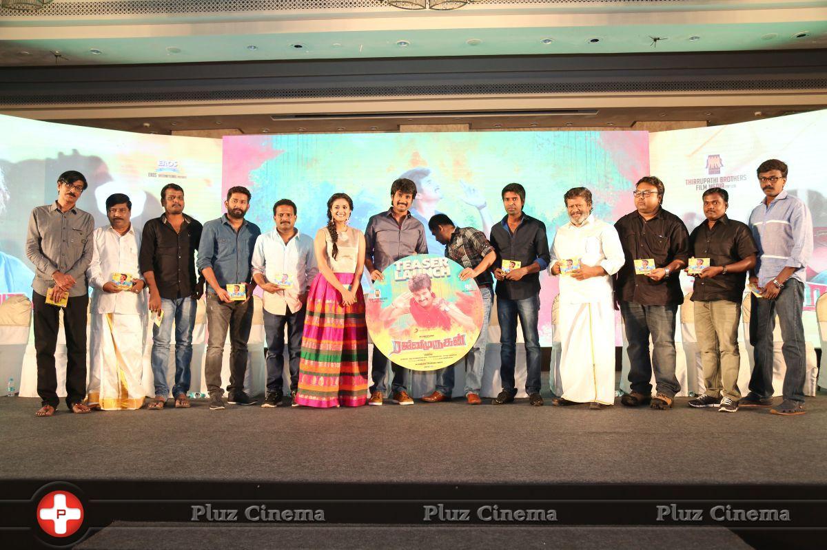 Rajini Murugan Movie Audio and Teaser Launch Photos | Picture 1047765