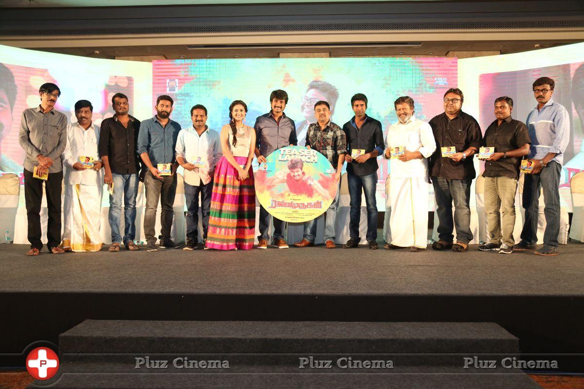 Rajini Murugan Movie Audio and Teaser Launch Photos | Picture 1047766