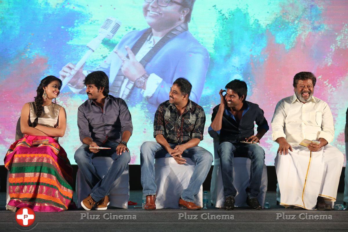 Rajini Murugan Movie Audio and Teaser Launch Photos | Picture 1047779
