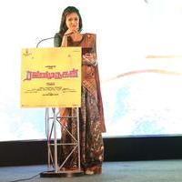 Rajini Murugan Movie Audio and Teaser Launch Photos | Picture 1047737