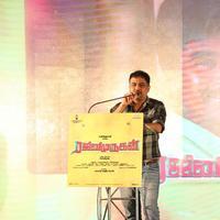 N. Linguswamy  - Rajini Murugan Movie Audio and Teaser Launch Photos