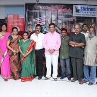 Soppana Vazhvil Stage Show Press Meet Stills | Picture 1048548