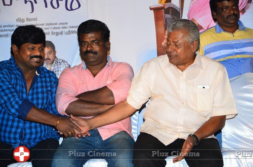 Papanasam Movie Press Meet Stills | Picture 1048934