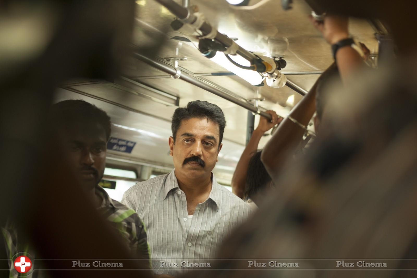 Kamal Haasan - Papanasam Movie New Stills | Picture 1049638