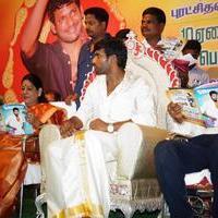 Vishal along with Family Graced over Marriage of 10 Poor Girls Photos