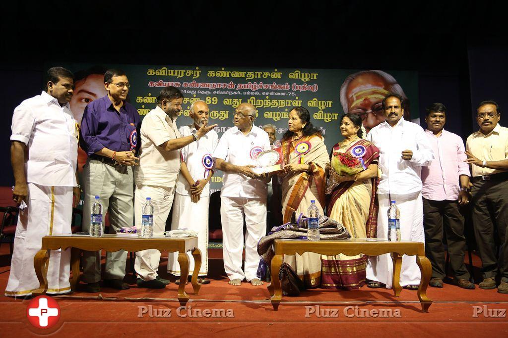 Kannadasan 89th Birthday Celebration Stills | Picture 1050328